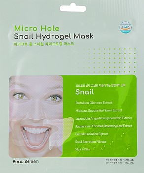 Micro Hole SNAIL HYDROGEL MASK