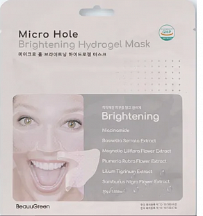 Micro Hole BRIGHTENING HYDROGEL MASK